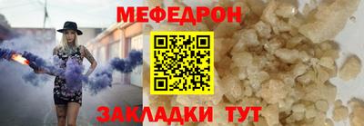 дмт Изобильный