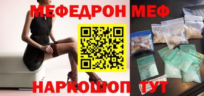 мдпв Кудымкар