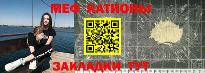 ALPHA PVP Ирбит