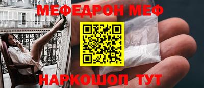 ALPHA PVP Ирбит