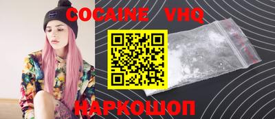 стаф Кудрово