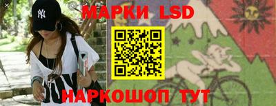 ALPHA PVP Ирбит