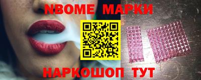 ALPHA PVP Ирбит