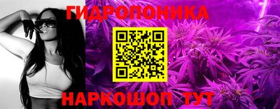 кокаин перу Ипатово
