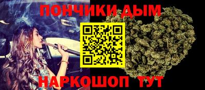 ALPHA PVP Ирбит