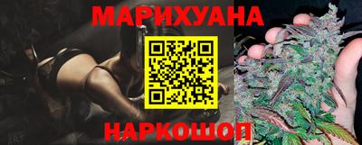 кокаин перу Ипатово