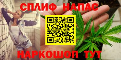 ALPHA PVP Ирбит