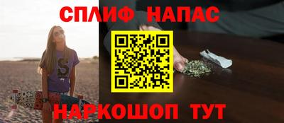 кокаин перу Ипатово