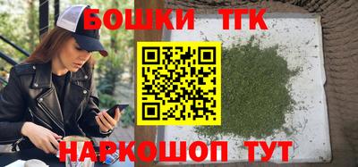 кокаин перу Ипатово
