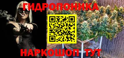 кокаин перу Ипатово