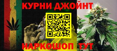 кокаин перу Ипатово