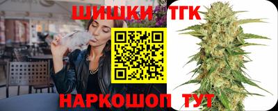 кокаин перу Ипатово