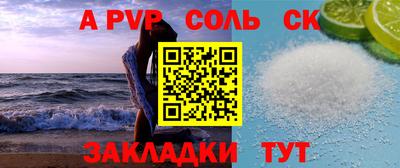 дмт Изобильный