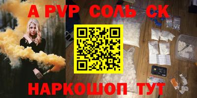 дмт Изобильный