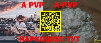 мдпв Кудымкар