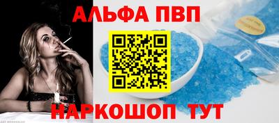 дмт Изобильный