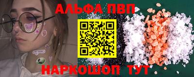 стаф Кудрово