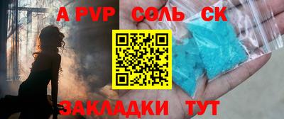 дмт Изобильный