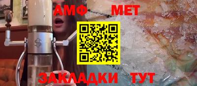ALPHA PVP Ирбит