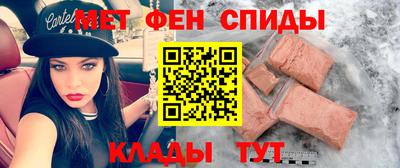 дмт Изобильный