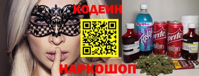 ALPHA PVP Ирбит