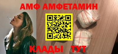 ALPHA PVP Ирбит