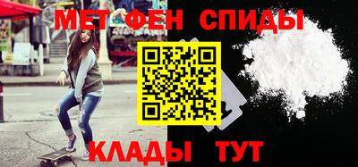 ALPHA PVP Ирбит