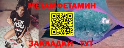 кокаин перу Ипатово