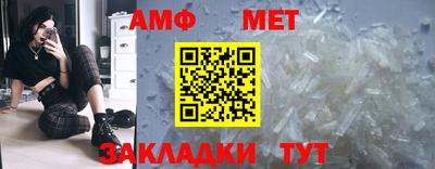 кокаин перу Ипатово