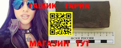 мефедрон Кузнецк