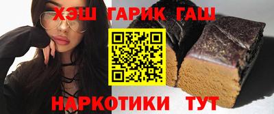 дмт Изобильный
