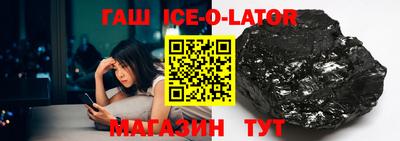 ALPHA PVP Ирбит