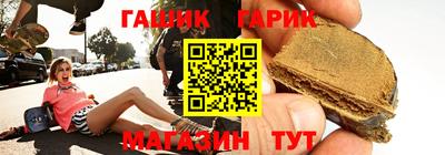 дмт Изобильный