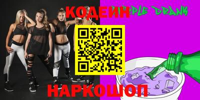 дмт Изобильный