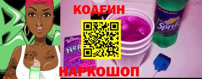дмт Изобильный
