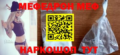 дмт Изобильный
