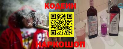 ALPHA PVP Ирбит