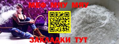 кокаин перу Ипатово