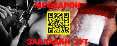 ALPHA PVP Ирбит